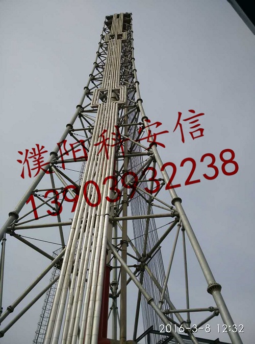 熱烈慶祝我公司中標山東東營利源環(huán)?？萍加邢薰靖呒芑鹁骓椖? width=